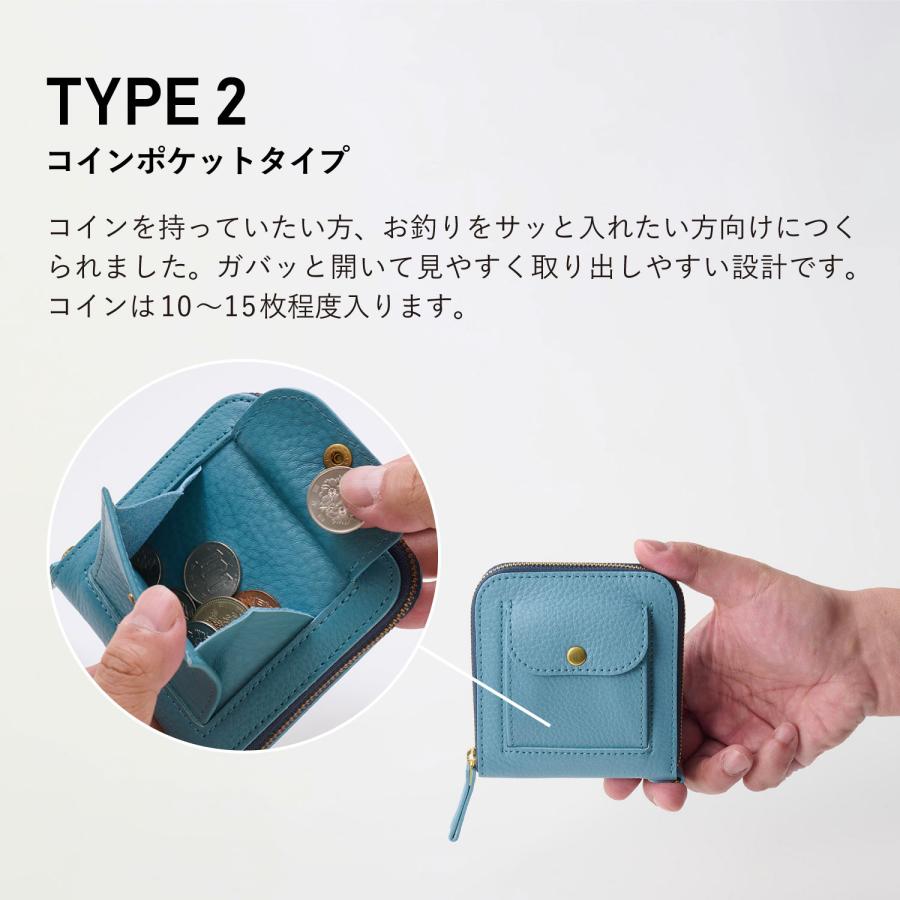 スマートムーブ SMART MOVE! スマートキーケース 財布 ミニ財布 2個