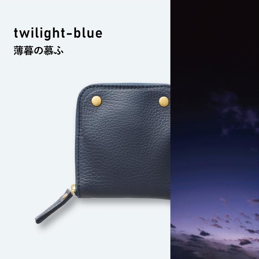 スマートムーブ SMART MOVE! スマートキーケース 財布 ミニ財布 2個
