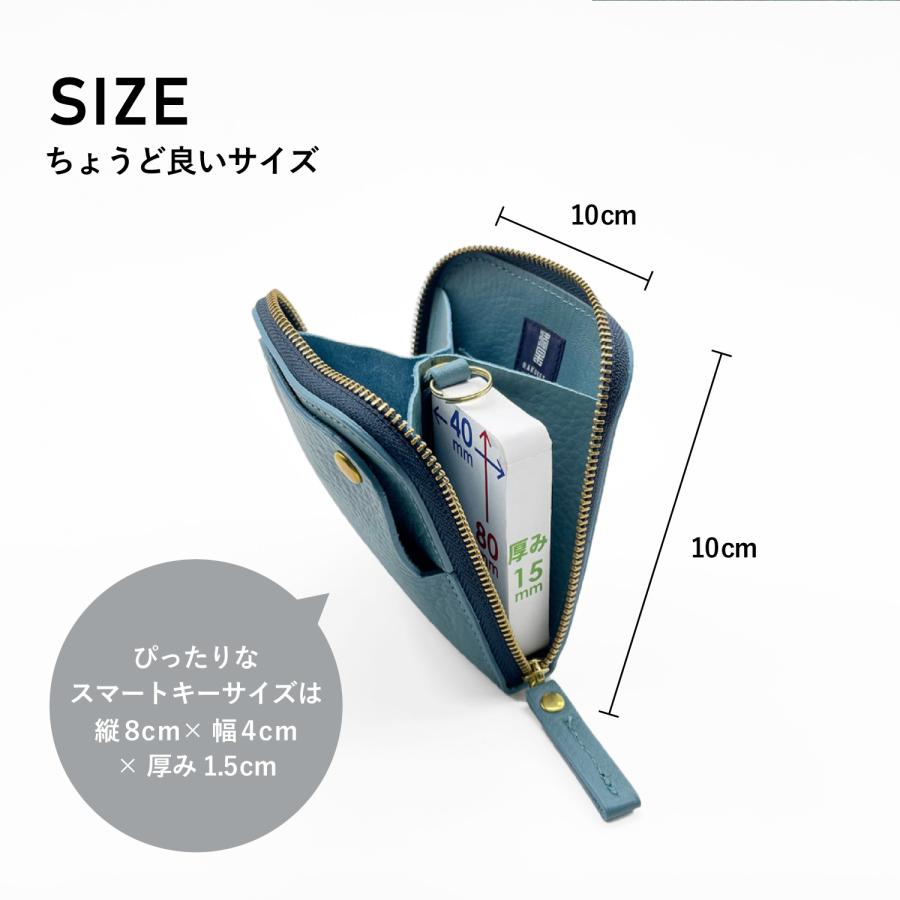 minihiro  SMART MOVE!（スマートムーブ） スマートムーブ SMART MOVE! スマートキーケース 財布 ミニ財布 2個