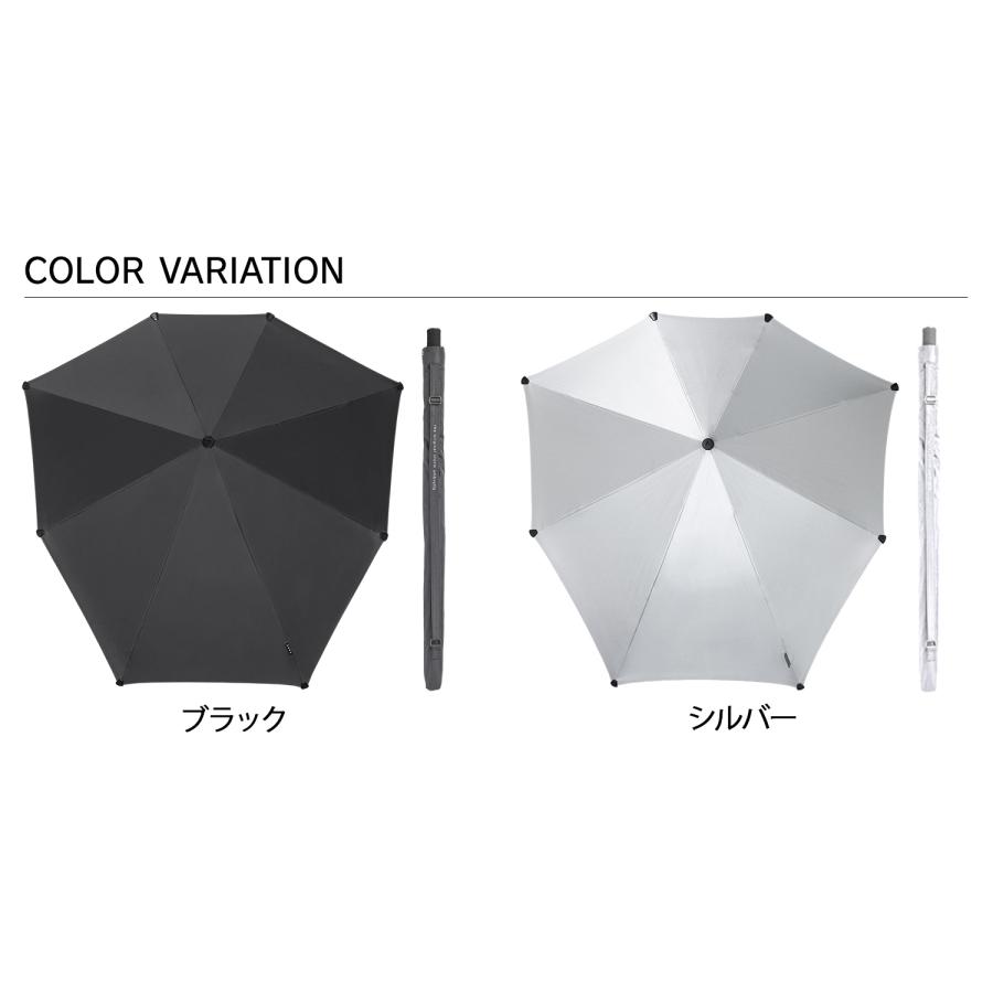 センズ senz 傘 長傘 晴雨兼用 雨傘 日傘 メンズ レディース 軽量 UV