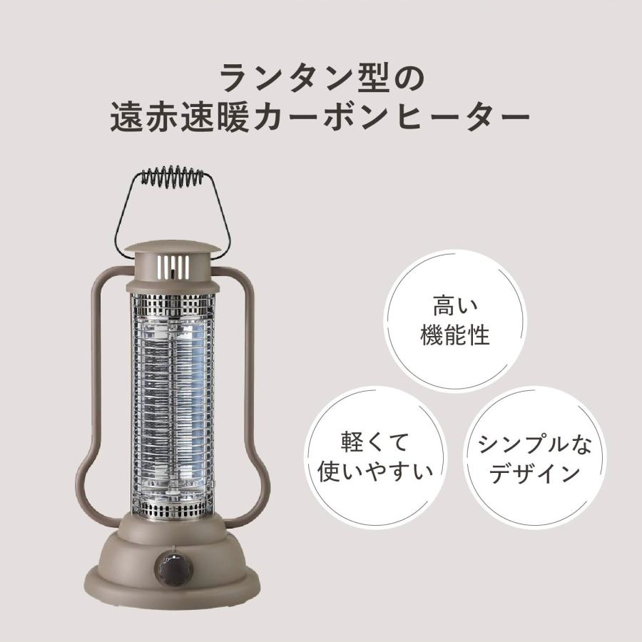 SOTOMO ソトモ 電気ヒーター ストーブ カーボンヒーター 小型 速暖 省エネ 300W 遠赤外線ヒーター 暖房器具 ACH-392｜biget｜03