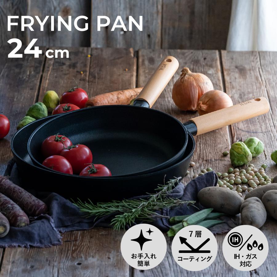ティーダ TI:DA フライパン 24cm チタン ダイヤモンド Wコーティング ガス IH対応 軽量 FRYING PAN KKN-TD24F | ブランド登録なし