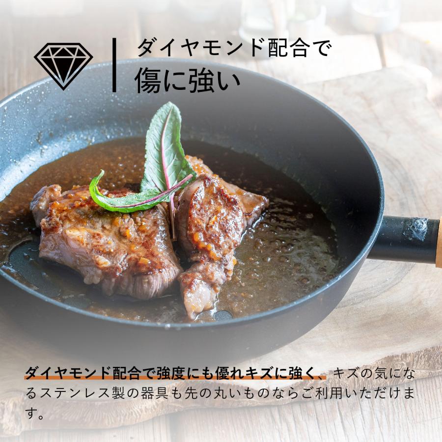 ティーダ TI:DA フライパン 24cm チタン ダイヤモンド Wコーティング ガス IH対応 軽量 FRYING PAN KKN-TD24F | ブランド登録なし | 07