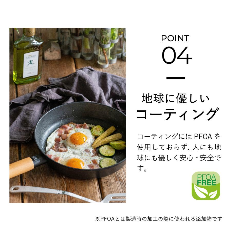 ティーダ TI:DA フライパン 24cm チタン ダイヤモンド Wコーティング ガス IH対応 軽量 FRYING PAN KKN-TD24F | ブランド登録なし | 10