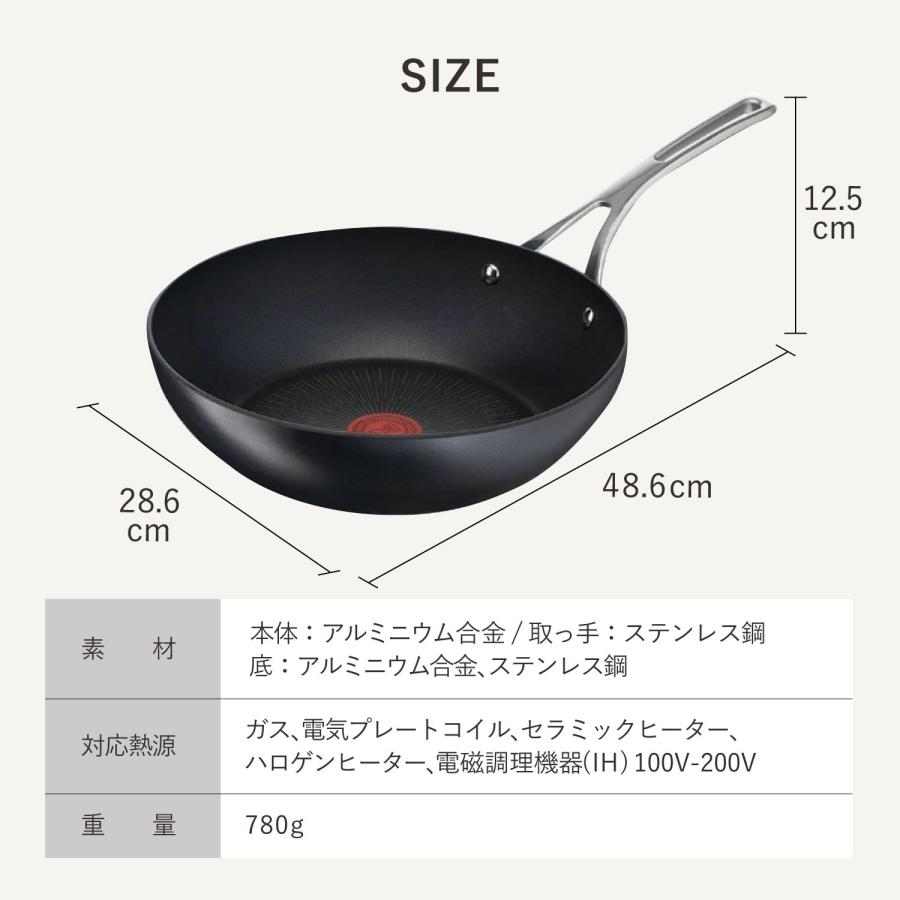 T-fal（ティファール） 特典付き エクスペリエンス＋ eXperience+