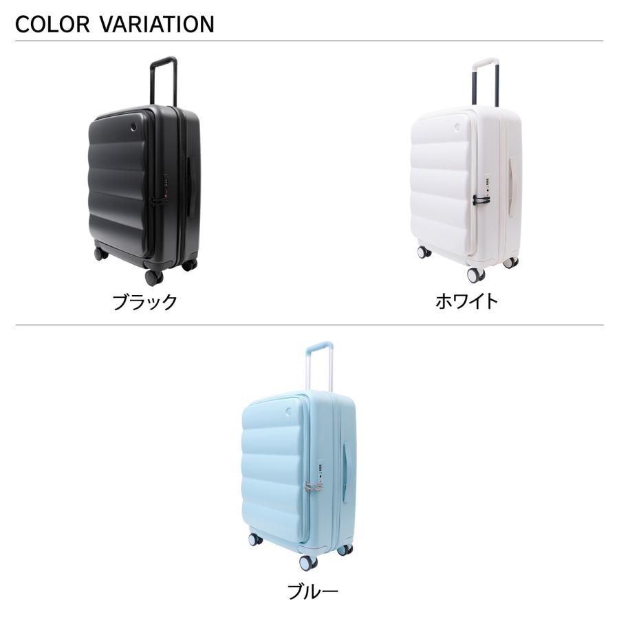 TIERRAL（ティエラル） スーツケース キャリーバッグ キャリーケース