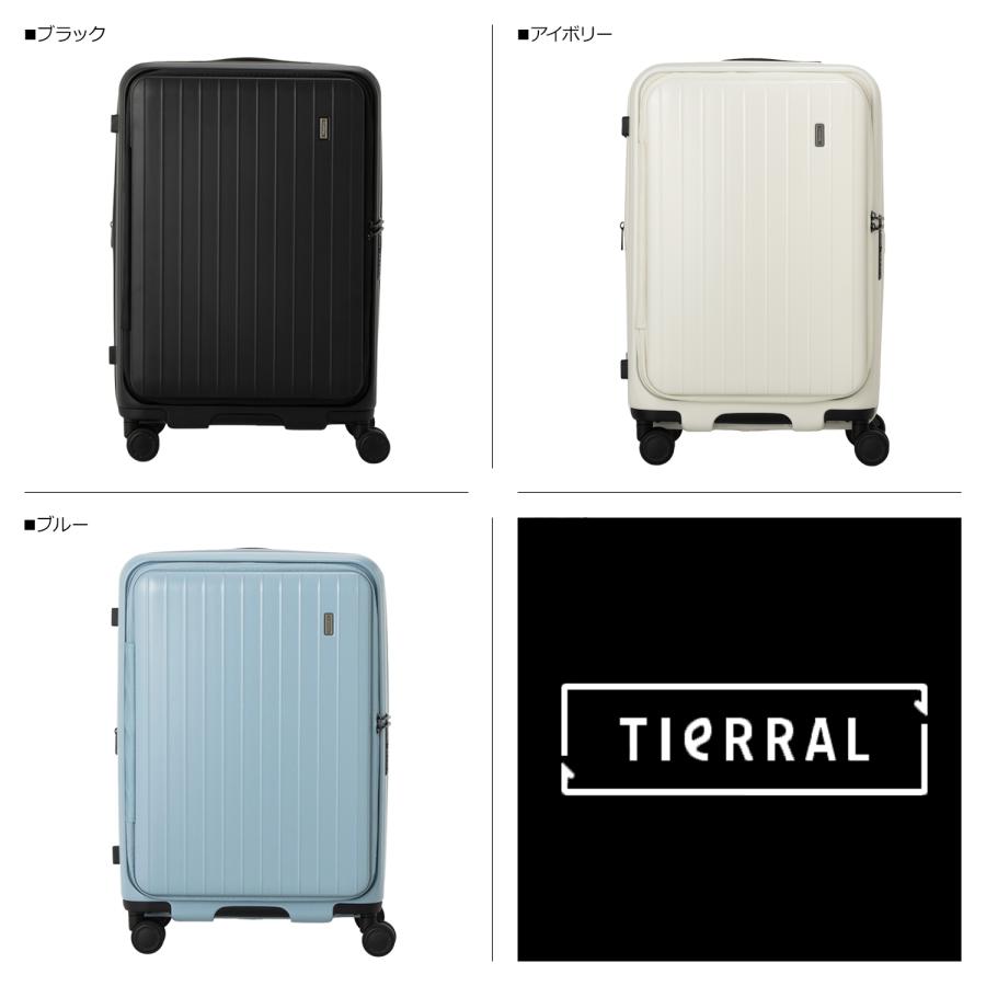TIERRAL ティエラル トマル スーツケース キャリーケース