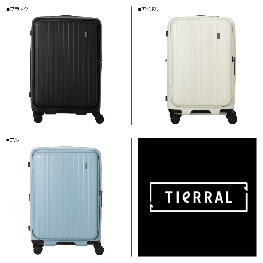 TIERRAL ティエラル トマル スーツケース キャリーケース