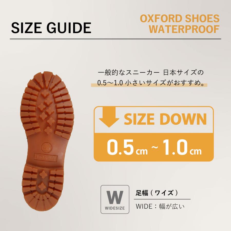 Timberland（ティンバーランド） ブーツ オックスフォード メンズ