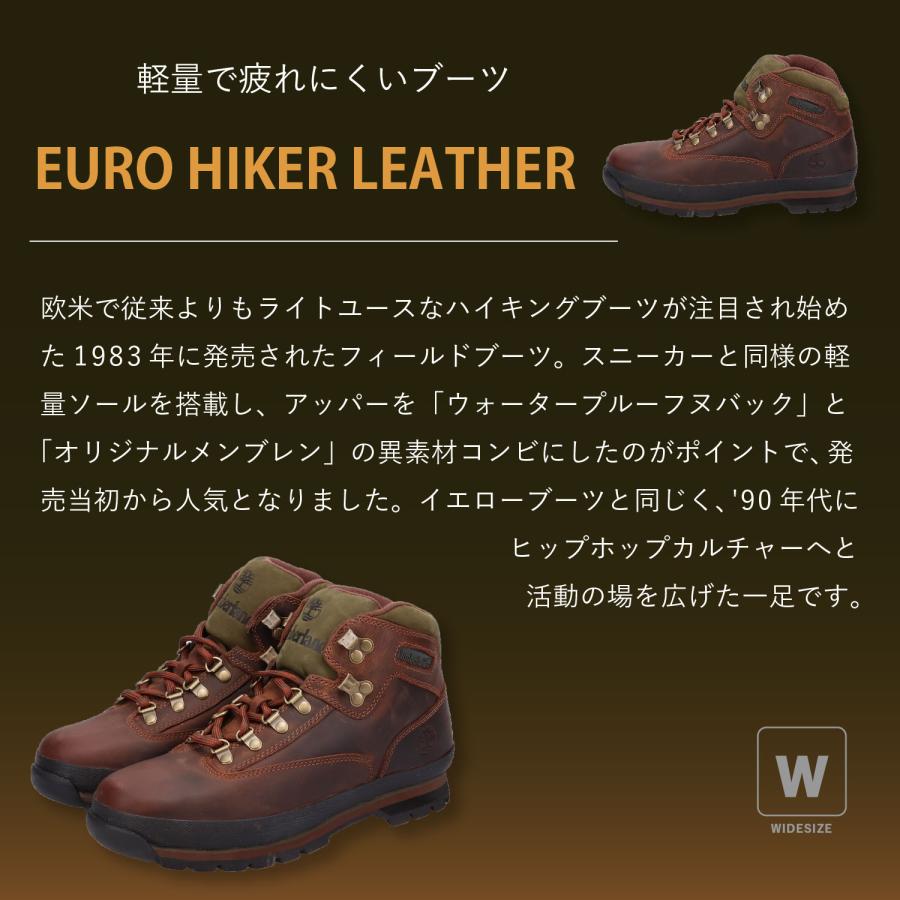 Timberland ティンバーランド ユーロ ハイカー レザー ブーツ Timberland ティンバーランド ユーロ ハイカー レザー ブーツ