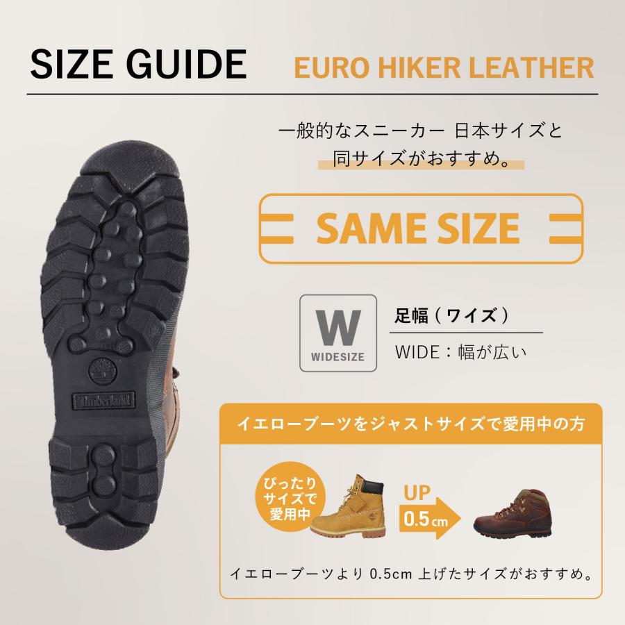 Timberland（ティンバーランド） ブーツ ユーロ ハイカー レザー