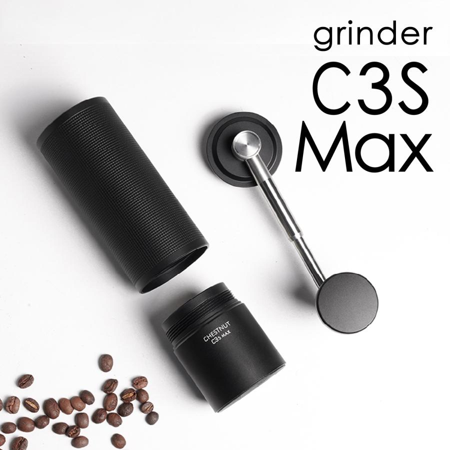 TIMEMORE（タイムモア） コーヒーミル 手動 豆挽き コーヒー