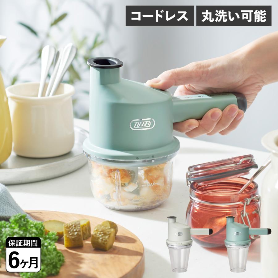 CHOPPY　チメルフ　磁器フィギュリン　ブル CHOPPY チメルフ 磁器フィギュリン ブル s-l1600_816e0e3d-dff7