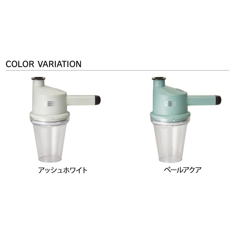 Toffy トフィー スライサー チョッパー ミニ 千切り みじん切り 電動