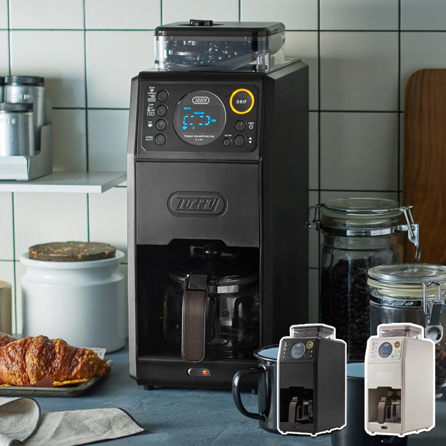 Toffy トフィー コーヒーメーカー コーヒーマシーン コーヒーミル ミル
