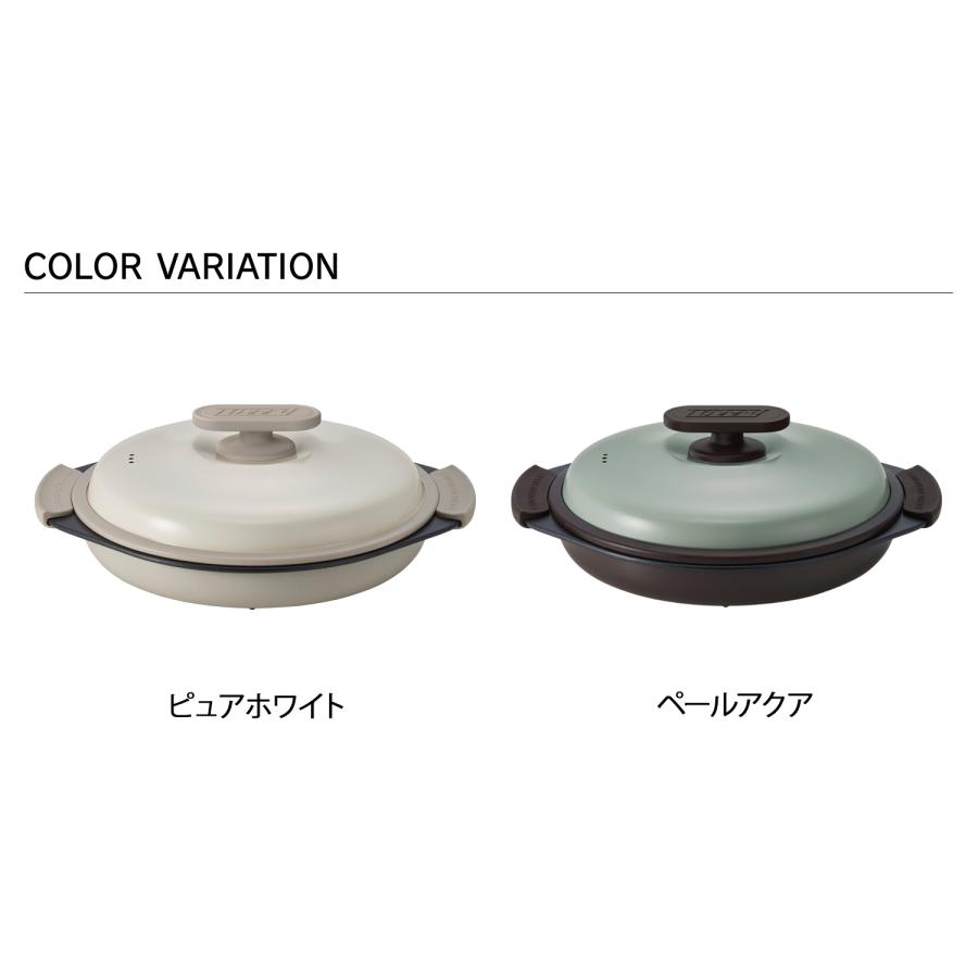 トフィー Toffy グリルパン グリル鍋 耐熱皿 フタ付き 電子レンジ用 浅型 フッ素 コーティング 魚焼き K-MW3 | Toffy | 03