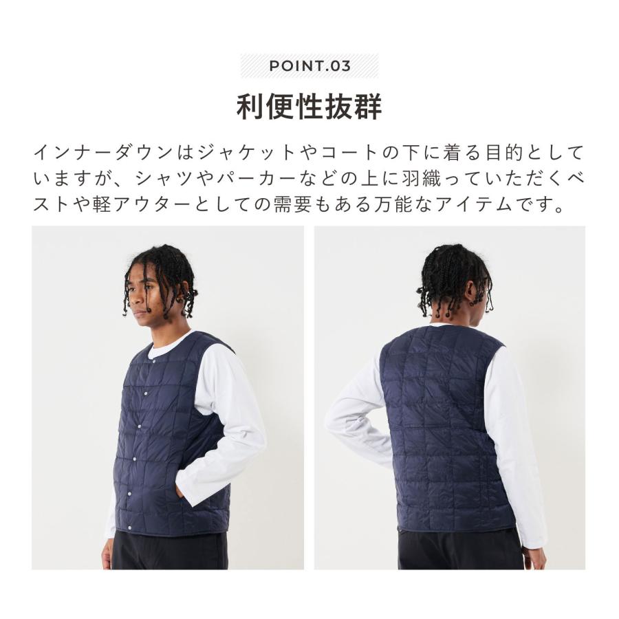 TAION（タイオン） インナーダウン ベスト ジレ アウター ベーシック