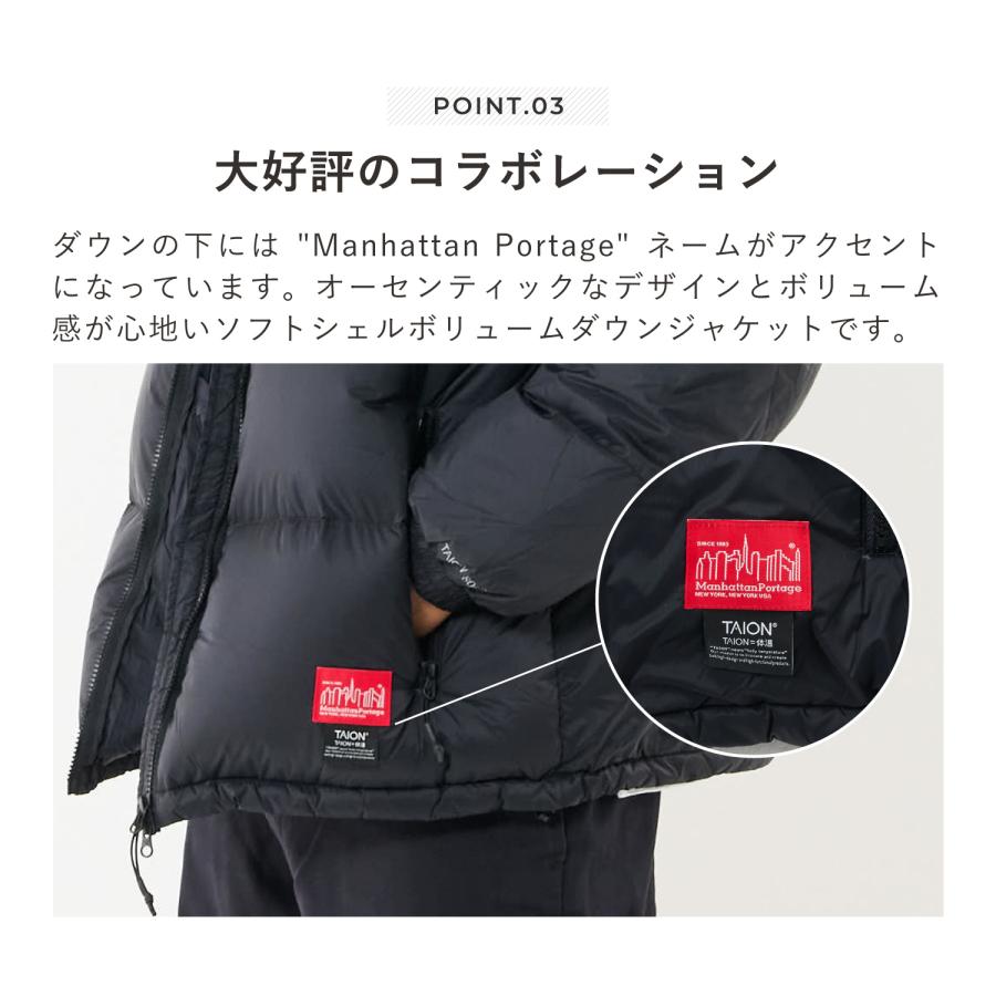 TAION（タイオン） マンハッタンポーテージ TAION Manhattan Portage