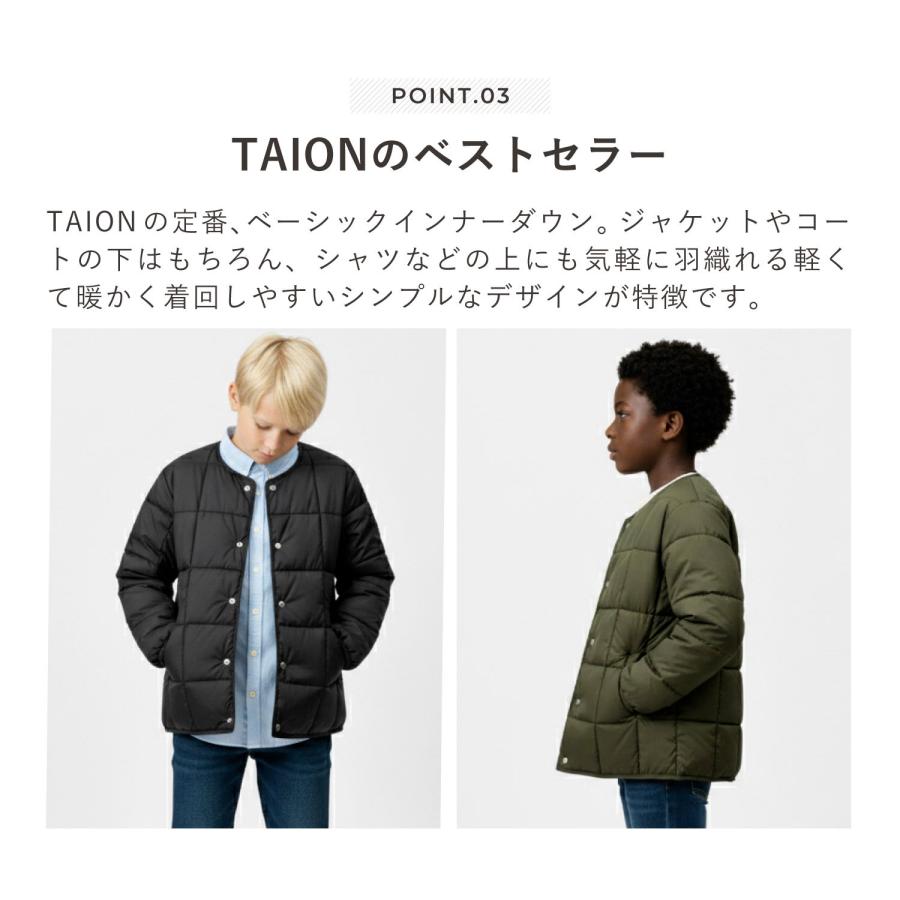 TAION（タイオン） インナーダウン ジャケット ベーシック クルー