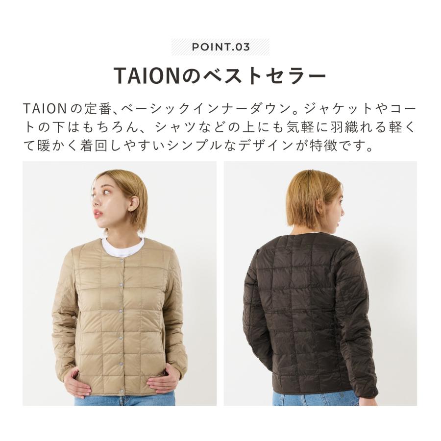 TAION（タイオン） ダウン ジャケット アウター シティ レディース 