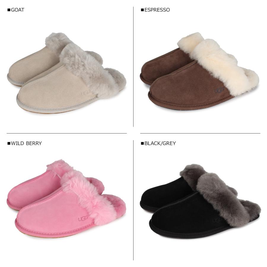 UGG（アグ） スリッポン スリッパ ルームシューズ スカフェット 