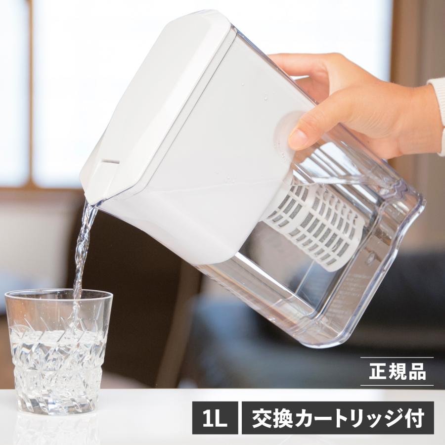 ULeAU ウルオ 浄水器 浄水ポット ピッチャー 日本製 有害物質23 ULeAU ウルオ 浄水器 浄水ポット ピッチャー 日本製 有害物質23