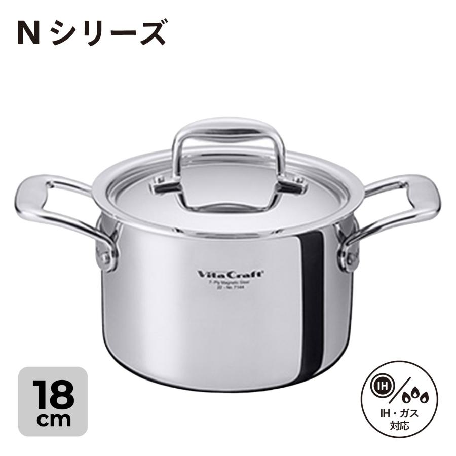 D*可様 Vermicular 両手鍋 ホワイト 18cm オーブンポット 2 18cm