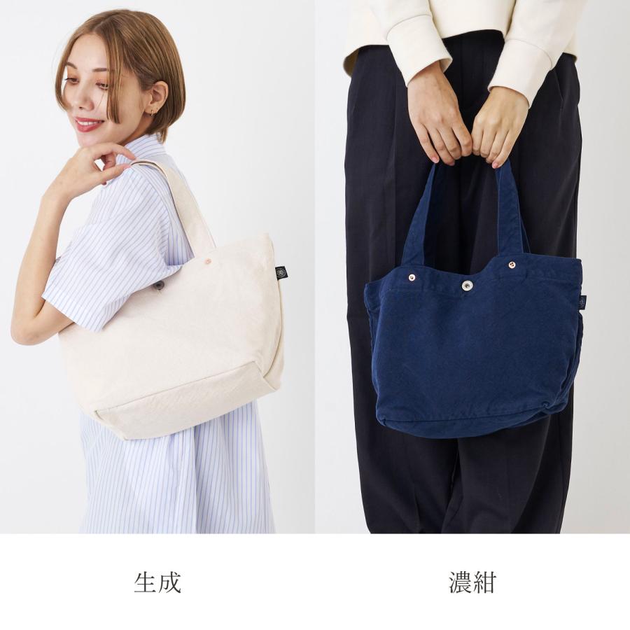   トートバッグ ホワイト/ネイビー ブイディーエルシー V.D.L.C トートバッグ メンズ レディース Mサイズ