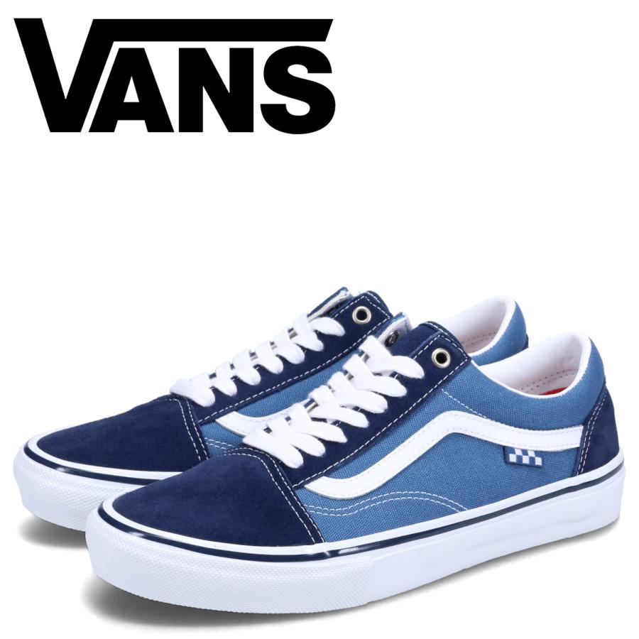 ヴァンズ VANS スケート オールドスクール スニーカー メンズ バンズ SKATE OLD SKOOL ブルー VN0A5FCBNAV