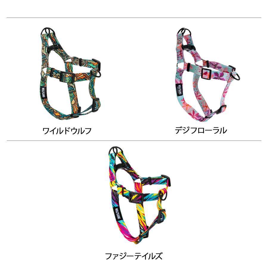 WOLFGANG ウルフギャング ハーネス 犬 Lサイズ 小型犬 引っ張り 防止 抜けない 介護 ドッグ ペット 丈夫 HARNESS WH-003の画像