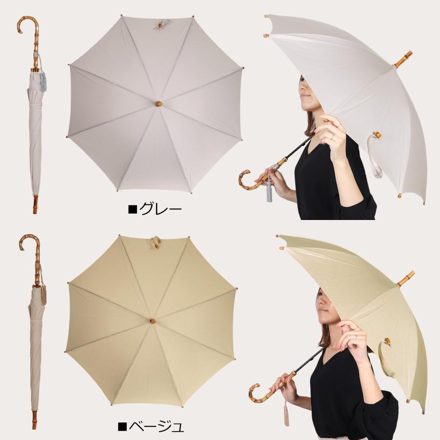 WAKAO ワカオ 日傘 雨傘 長傘 レディース 晴雨兼用 軽量 UV WAKAO ワカオ 日傘 雨傘 長傘 レディース 晴雨兼用 軽量 UV
