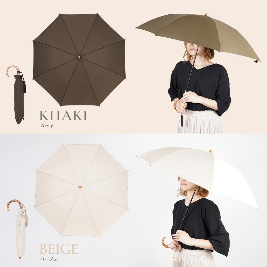 ワカオ傘　長傘　カーキ 楽天市場】wakao カーキ 傘の通販