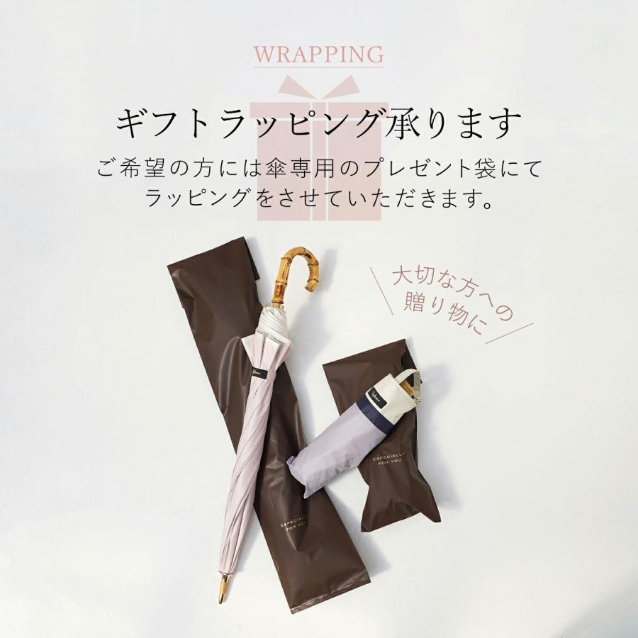 WAKAO（ワカオ） 雨傘 折りたたみ傘 レディース 47cm 軽量 防水 UV