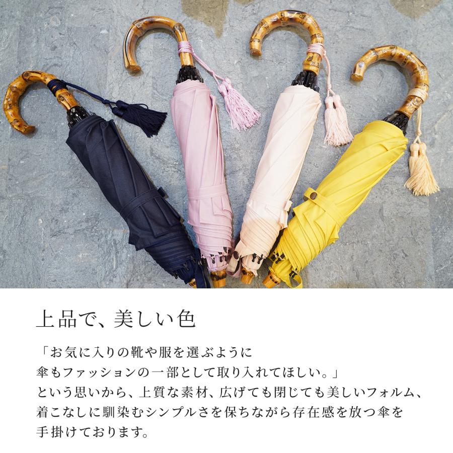 WAKAO ワカオ 雨傘 折りたたみ傘 レディース 47cm 軽量 防水 UV WAKAO ワカオ 雨傘 折りたたみ傘 レディース 47cm 軽量 防水 UV