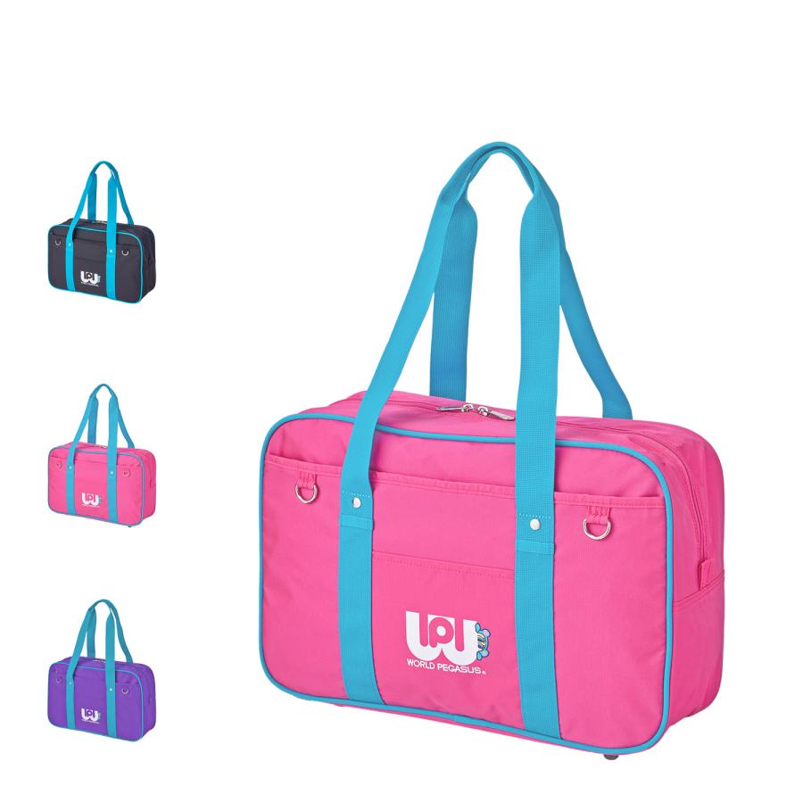 WORLDPEGASUS ワールドペガサス スクバ バック スクールバッグ