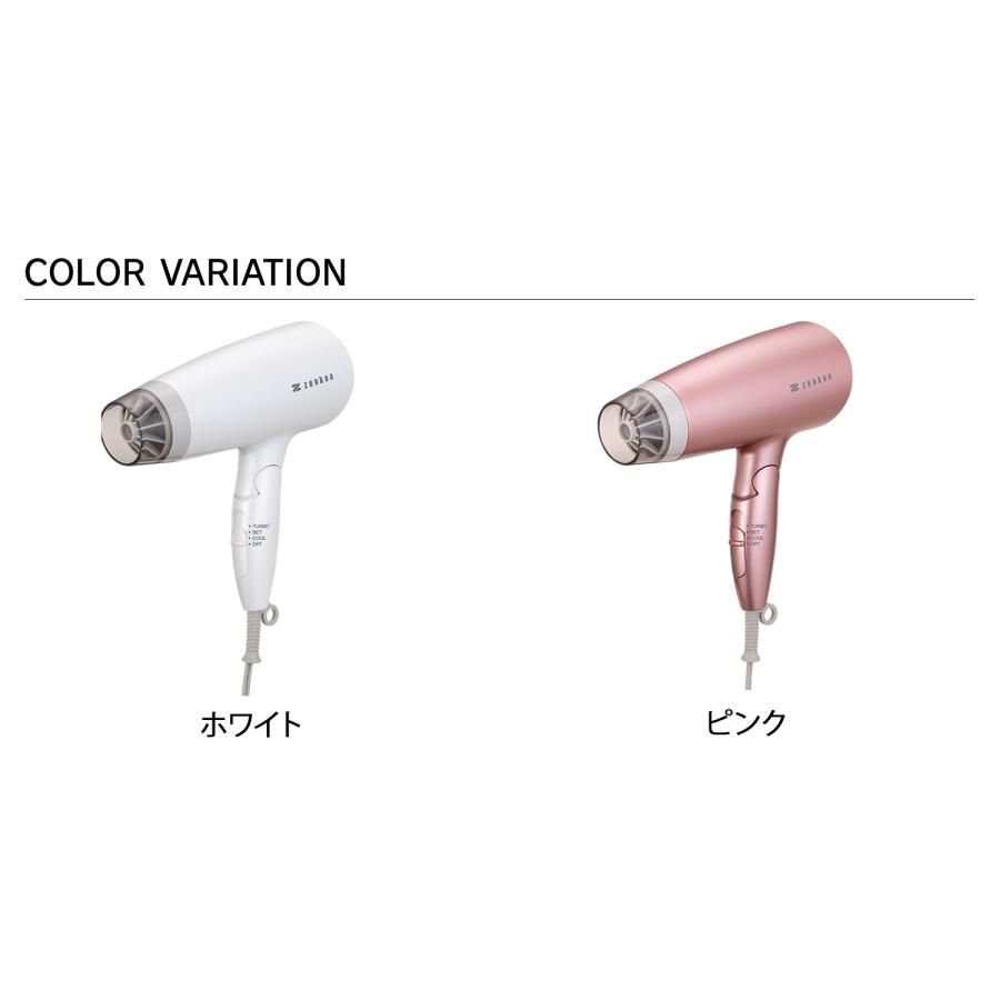 ゼンケン ヘアドライヤー 電磁波低減 大風量 低温風 遠赤外線 マイナス