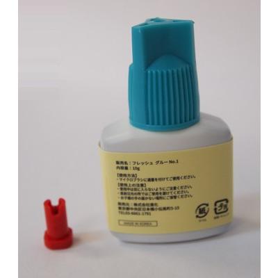 マツエク サロン用グルー 速乾 強力 フレッシュ グルー No 1 プロ用 10g 1点 まつげ エクステ 人気 おすすめ Glue F01 01 Bigeye 通販 Yahoo ショッピング