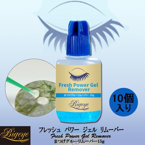 クレンジング&マッサージ　２本　サンミモレそっくり クレンジング&マッサージ 2本 サンミモレそっくり マスカラ 落とし