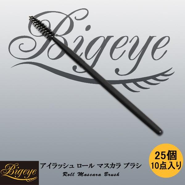 数霊ZENWA （おまけ松の蒸留水つけます） 数霊REIWA｜トータルヘルス