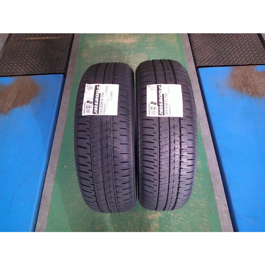 中古タイヤ　165/55R15　ブリヂストン　ECOPIA NH200C　9分山　2本セット エコピア 《2026年製》 ECOPIA NH200C 165/55R15 75V 【4本セット