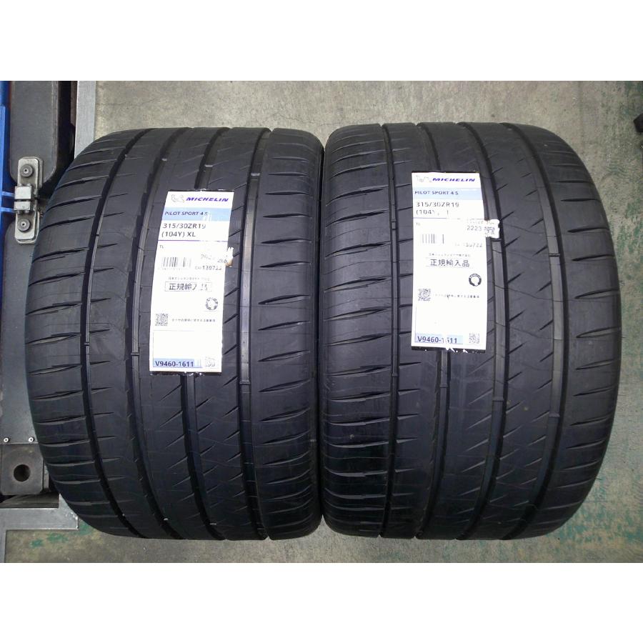 MICHELIN PILOT SPORT 4s 2本 PILOT 2本セット ミシュラン パイロットスポーツ4S 315/30ZR19 104Y XL