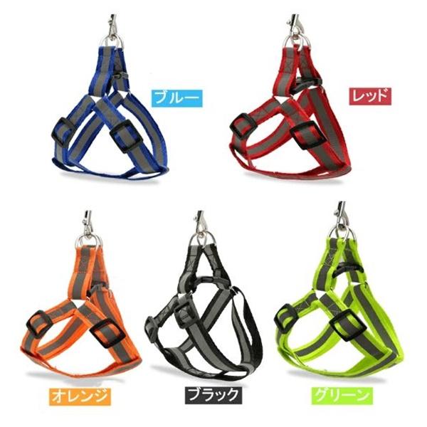 犬用 猫用 ハーネス チョッキ式リード ペット用品 お散歩グッズ ハーネスリード かわいい おしゃ 調節可 犬用引き紐 ベスト 反射材 送料込み | 