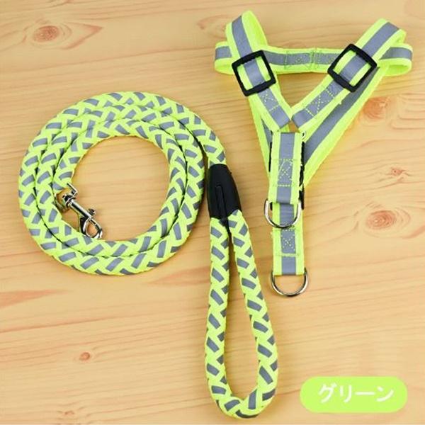犬用 猫用 ハーネス チョッキ式リード ペット用品 お散歩グッズ ハーネスリード かわいい おしゃ 調節可 犬用引き紐 ベスト 反射材 送料込み |  | 02
