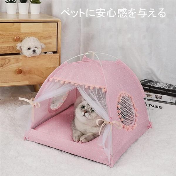 ペットベッド 猫ベッド 犬ベッド 可愛い ドーム型 ペットテント クッション付き 面白い 通気性 両面パッド 洗浄簡単 折りたたみ 小動物用 送料込み |  | 09