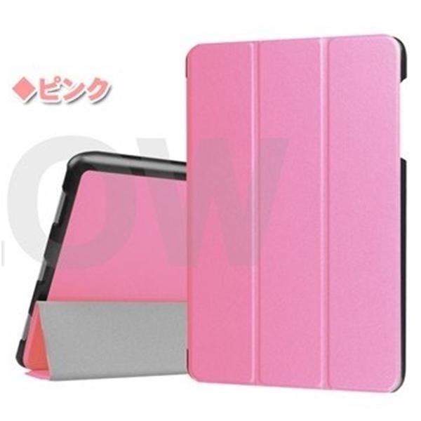 ASUS ZenPad 3S 10 Z500M 3点セット 保護フィルム&タッチペン　3つ折り ケース エイスース  ゼンパッド スタンドカバー ゆうパケット送料無料 | ASUS | 06