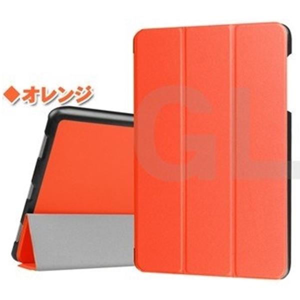 ASUS ZenPad 3S 10 Z500M 3点セット 保護フィルム&タッチペン　3つ折り ケース エイスース  ゼンパッド スタンドカバー ゆうパケット送料無料 | ASUS | 07