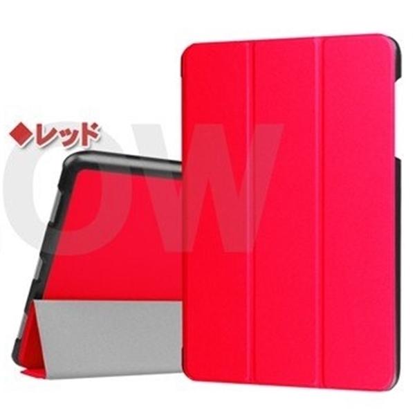 ASUS ZenPad 3S 10 Z500M 3点セット 保護フィルム&タッチペン　3つ折り ケース エイスース  ゼンパッド スタンドカバー ゆうパケット送料無料 | ASUS | 08