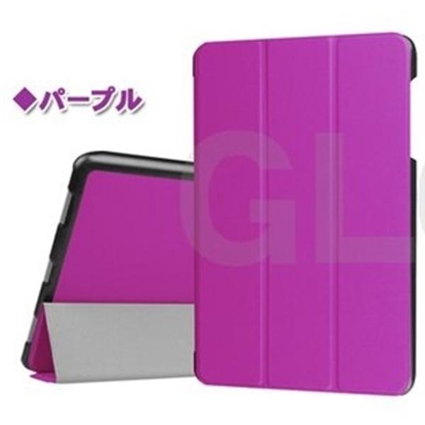 ASUS ZenPad 3S 10 Z500M 3点セット 保護フィルム&タッチペン　3つ折り ケース エイスース  ゼンパッド スタンドカバー ゆうパケット送料無料 | ASUS | 11