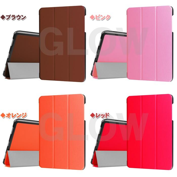 ASUS ZenPad 3S 10 Z500M 3点セット 保護フィルム&タッチペン　3つ折り ケース エイスース  ゼンパッド スタンドカバー ゆうパケット送料無料 | ASUS | 15