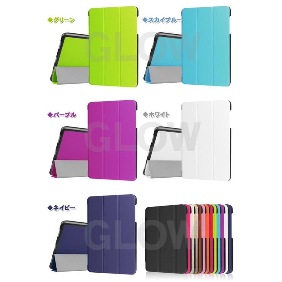 ASUS ZenPad 3S 10 Z500M 3点セット 保護フィルム&タッチペン　3つ折り ケース エイスース  ゼンパッド スタンドカバー ゆうパケット送料無料 | ASUS | 16